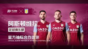 不仅为球迷 不仅为球迷