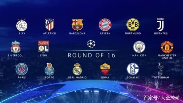 颠覆比赛节 颠覆比赛节